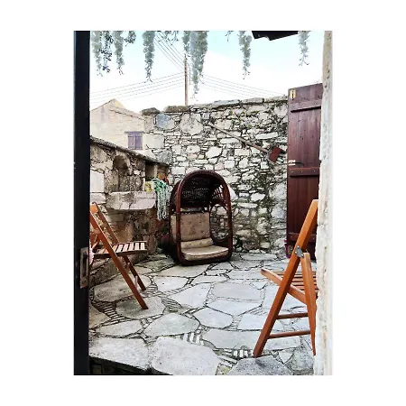 η θέα Holiday home Lofou